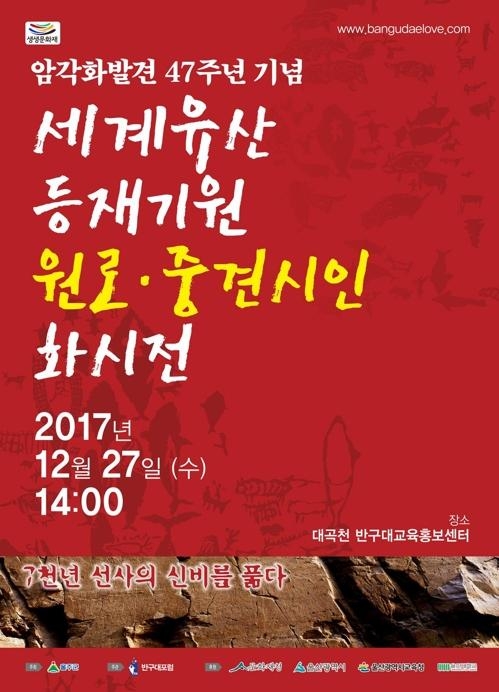 ȭ���� ������ [�ݱ������� ����=���մ���].jpg