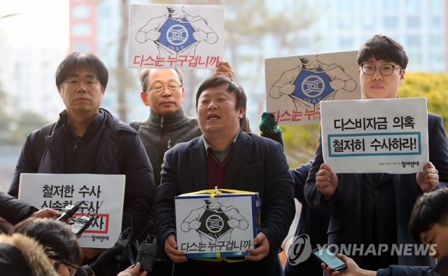 �ٽ��� �������ϱ�.jpg