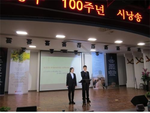 �ó��� ����ȸ.jpg