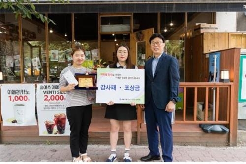 ����ö ���� ���ϸ���(���.jpg