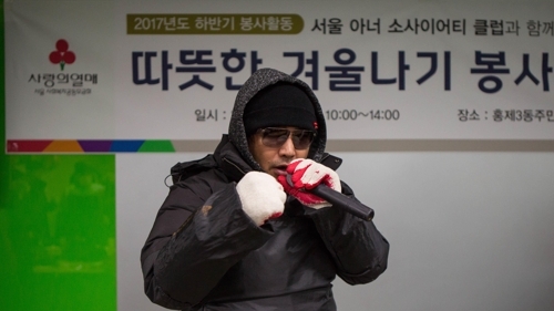 ����ǿ��ſ� 2õ���� ����� ��� �躸��.jpg