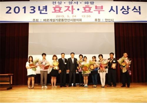 2013�� ȿ�� ȿ�� �û��.jpg