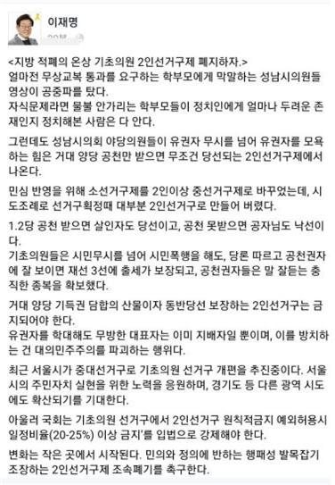 ����� �������� ���̽��� ��.jpg