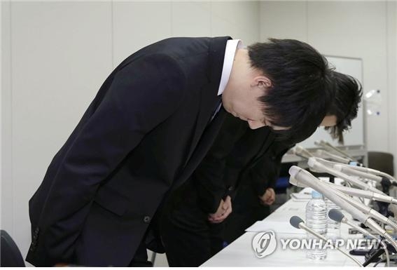 �Ϻ� ����ִ� 5õ600��� ����ȭ�� ��ŷ ����.jpg