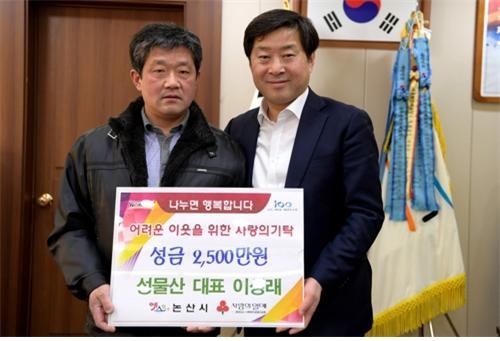 ����� ���� ��Ź �̼�����.jpg