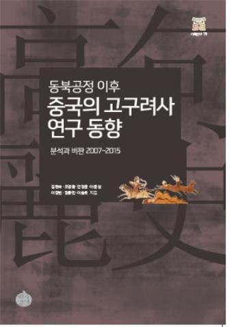 ���ϰ��� ���� �߱��� �������� ���� ����.jpg