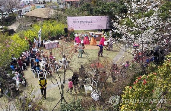 ������ �� �S�� ����.jpg