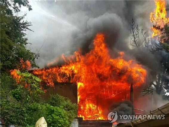 �ұ� ġ�ڴ� ���� ȭ��.jpg