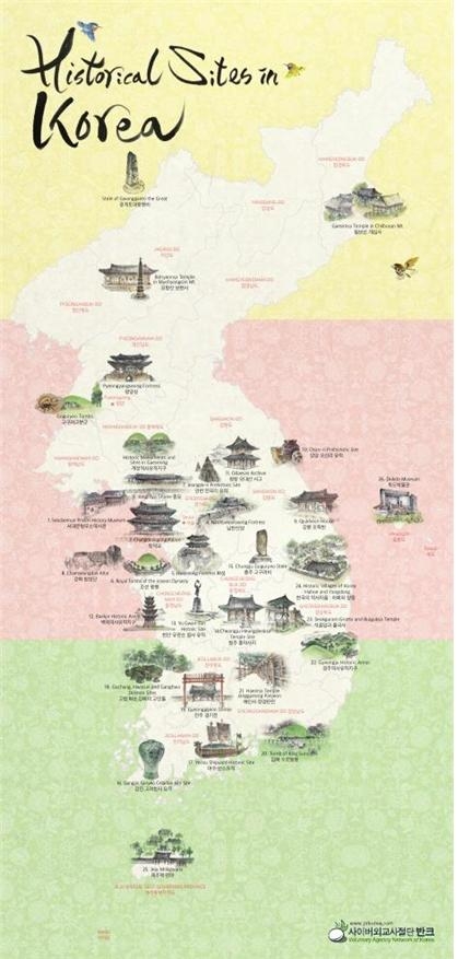 ��ũ �ѱ���������.jpg